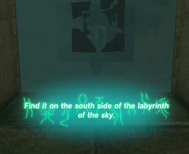 Start Of The Lomei Labyrinth Prophecy In ToTK.