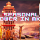 mk1 seasonal tower