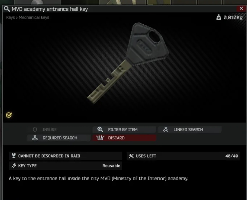 MVD academy key in Tarkov