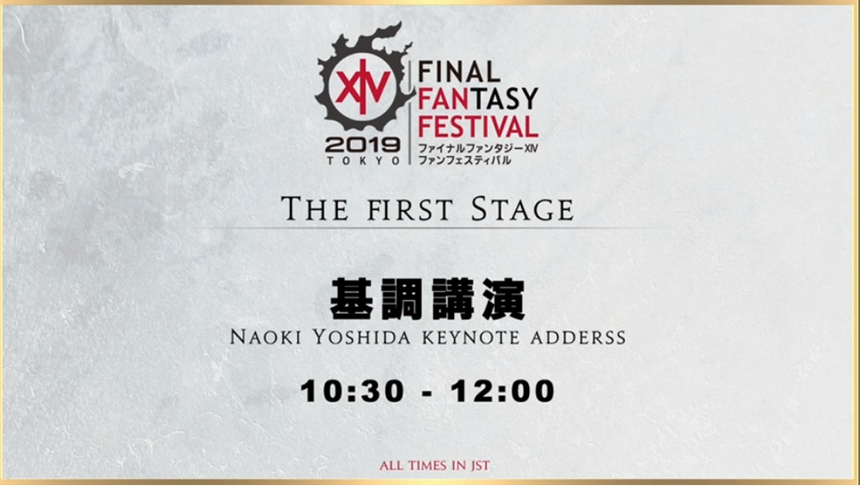 The FFXIV Keynote Fan fest