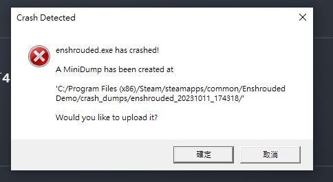 A user facing miniDump error