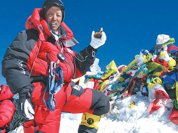APA SHERPA MOUNTAIN RECORD